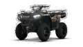 2026 Sportsman 570 EPS