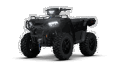 2026 Sportsman 570 Trail