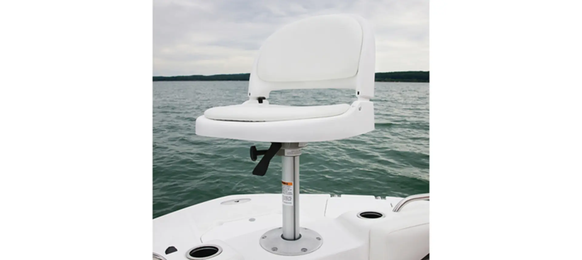 SunDeck Sport 211 OB