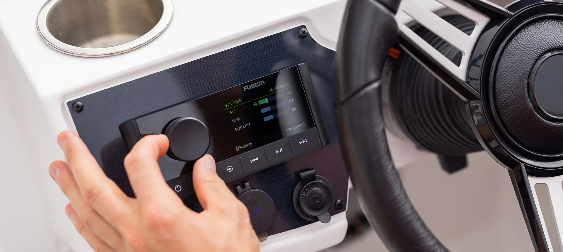 turning up volume on digital dash on hurricane sundeck 235 ob