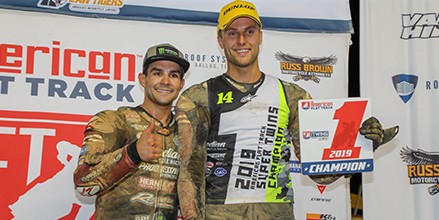 bauman-aft-championship
