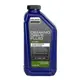 DEMAND DRIVE PLUS,QT [FOR USE WITH FRONT GEARCASE] - image 1 of 8
