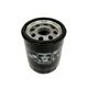 10 Micron Oil Filter, Part 2540086 - image 4 of 6
