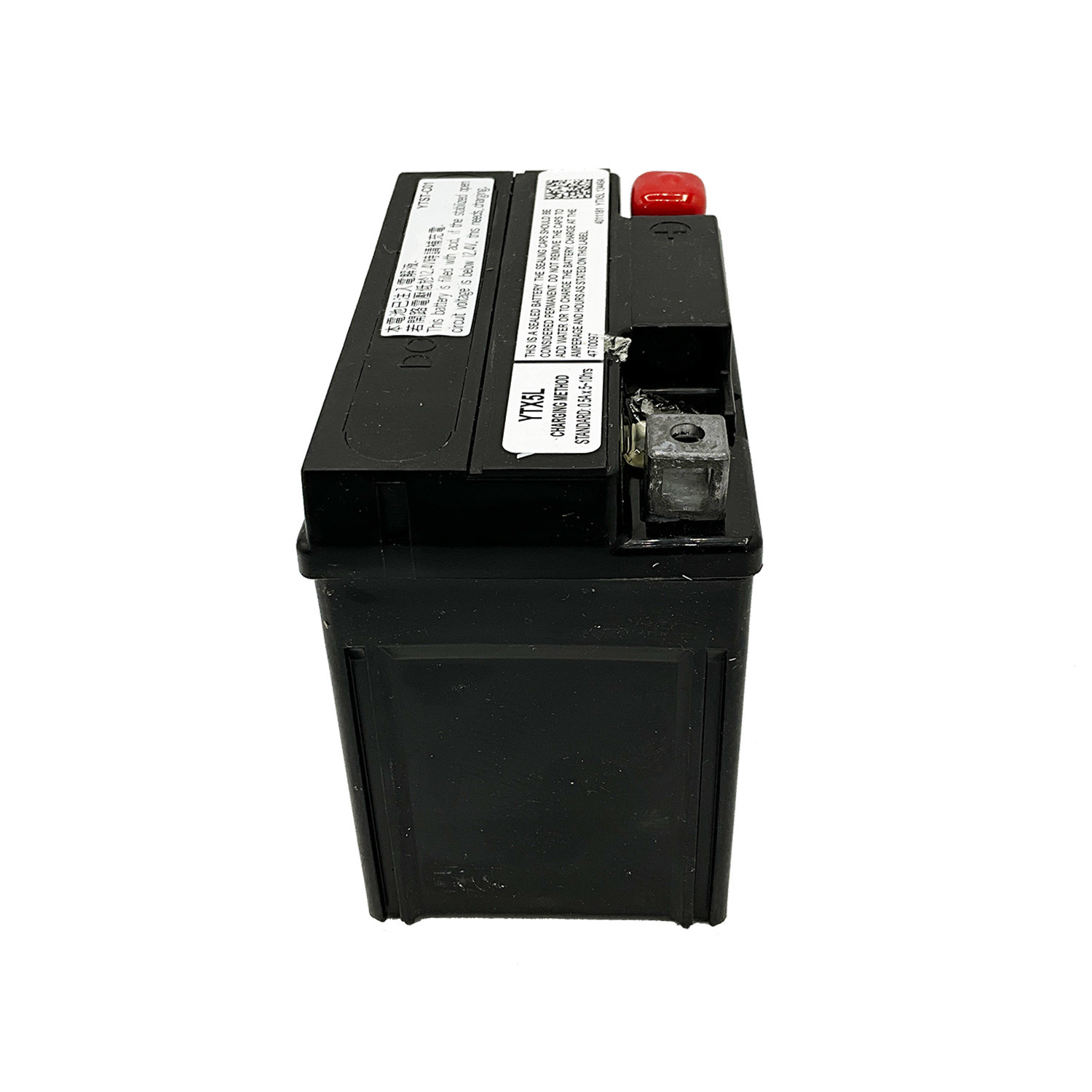 ExpertPower YTX5L-BS Gel Battery For Polaris ATV – Predator, Sportsman, Outlaw 90 (2003-2014)