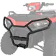 Front Trail Bumper - image 2 of 5