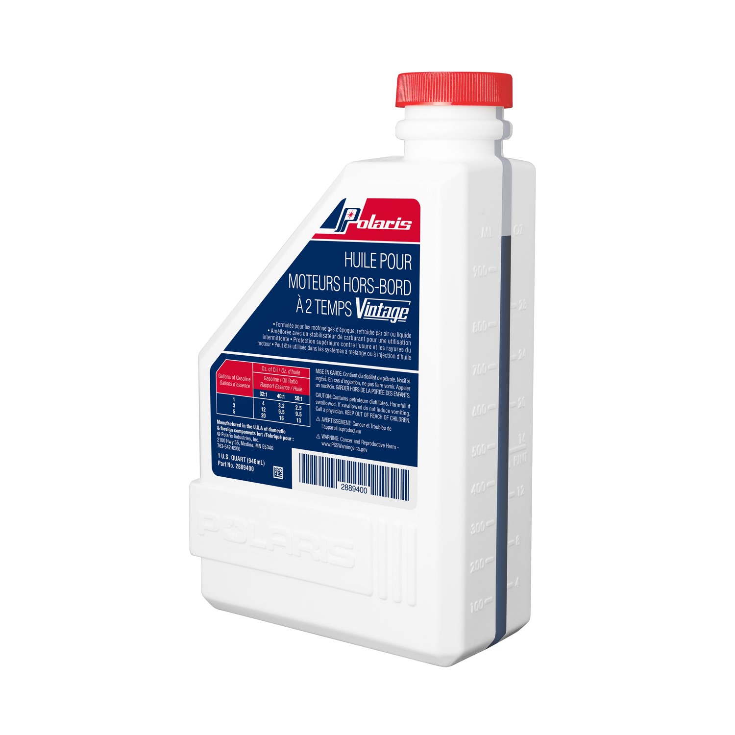 Polaris 2 sales stroke oil