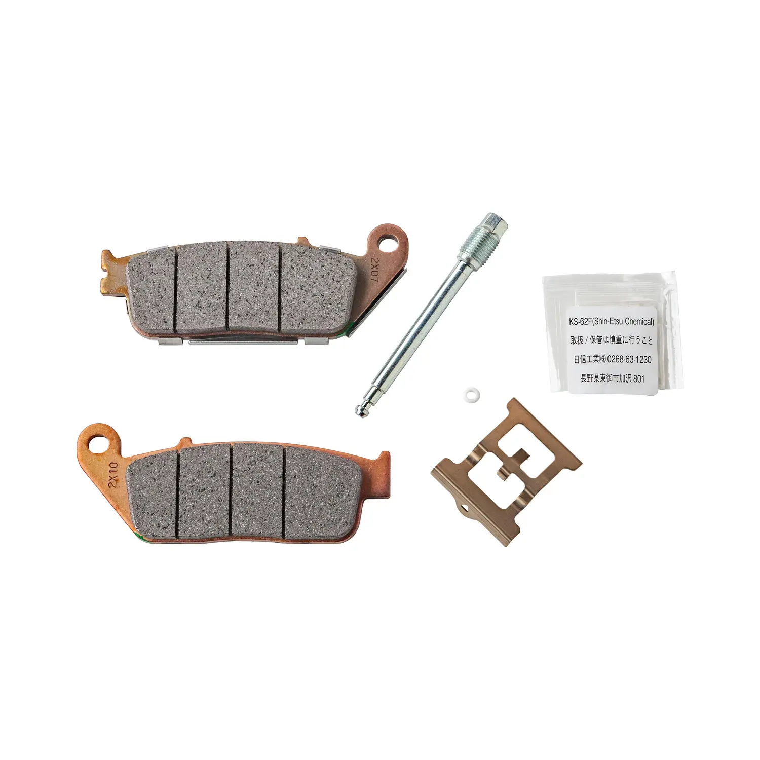 Rear Brake Pad Set for Piston Caliper, Part 2203679 Indian