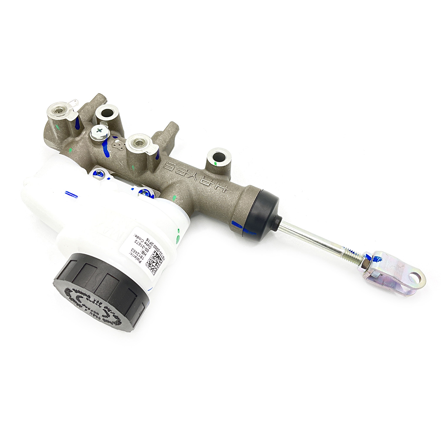 Master Cylinder Brake, Part 1912463 | Polaris RANGER