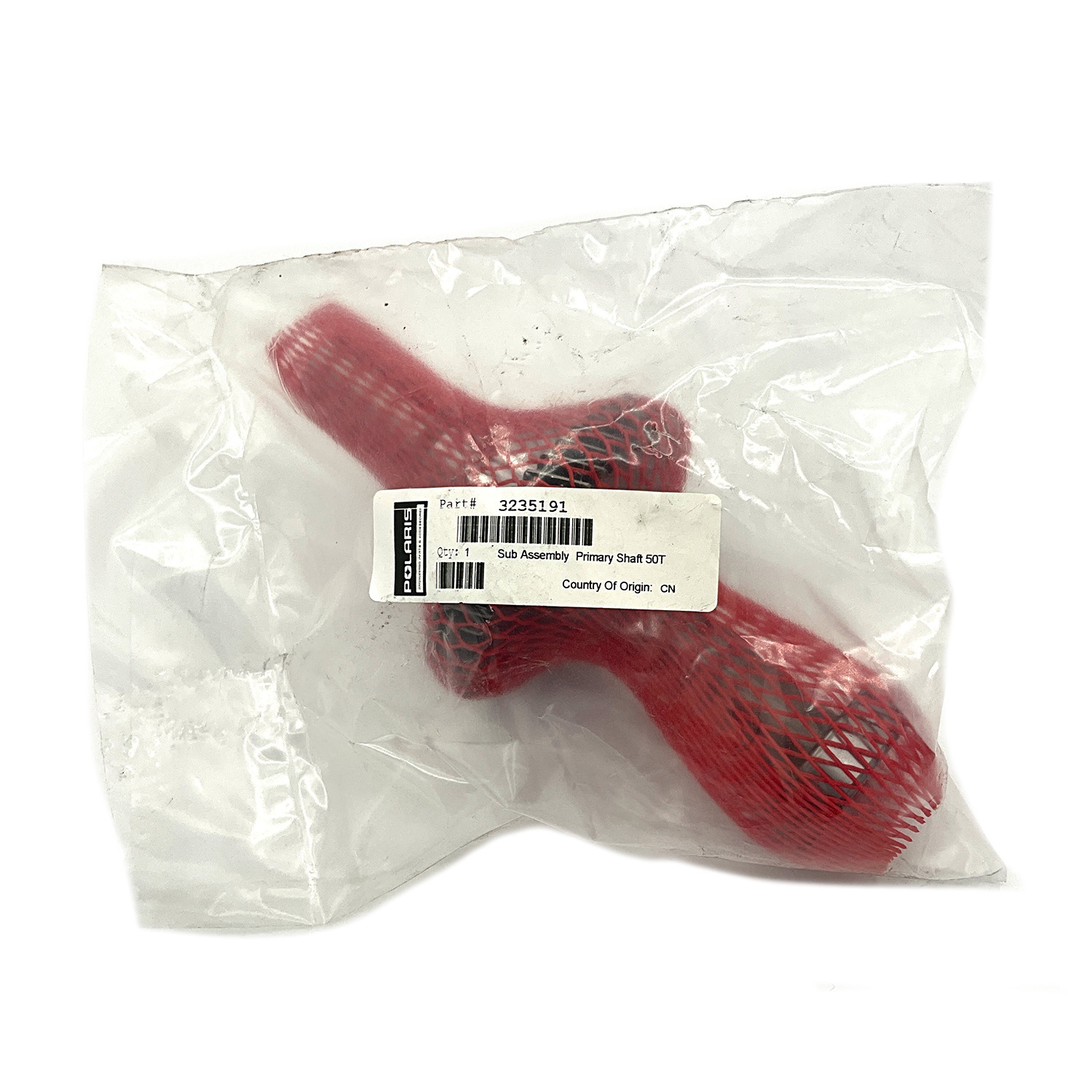 ザビー Primary Shaft Sub Assemby, 50 Tooth, Part 3235191 | Polaris Sportsman