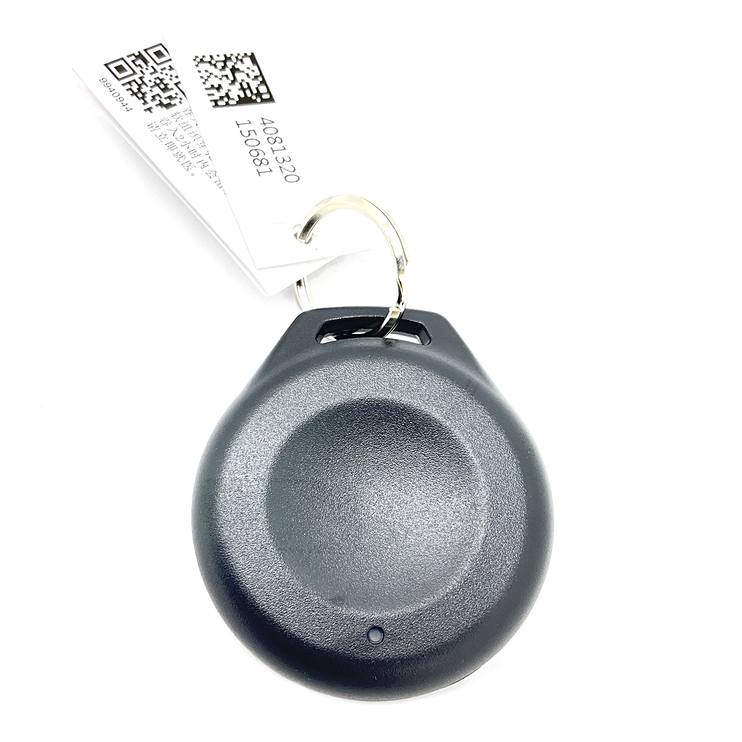 REMOTE CONTROL, FOB, INDIAN [FROM 6/21/22], Part 4081320 | Indian