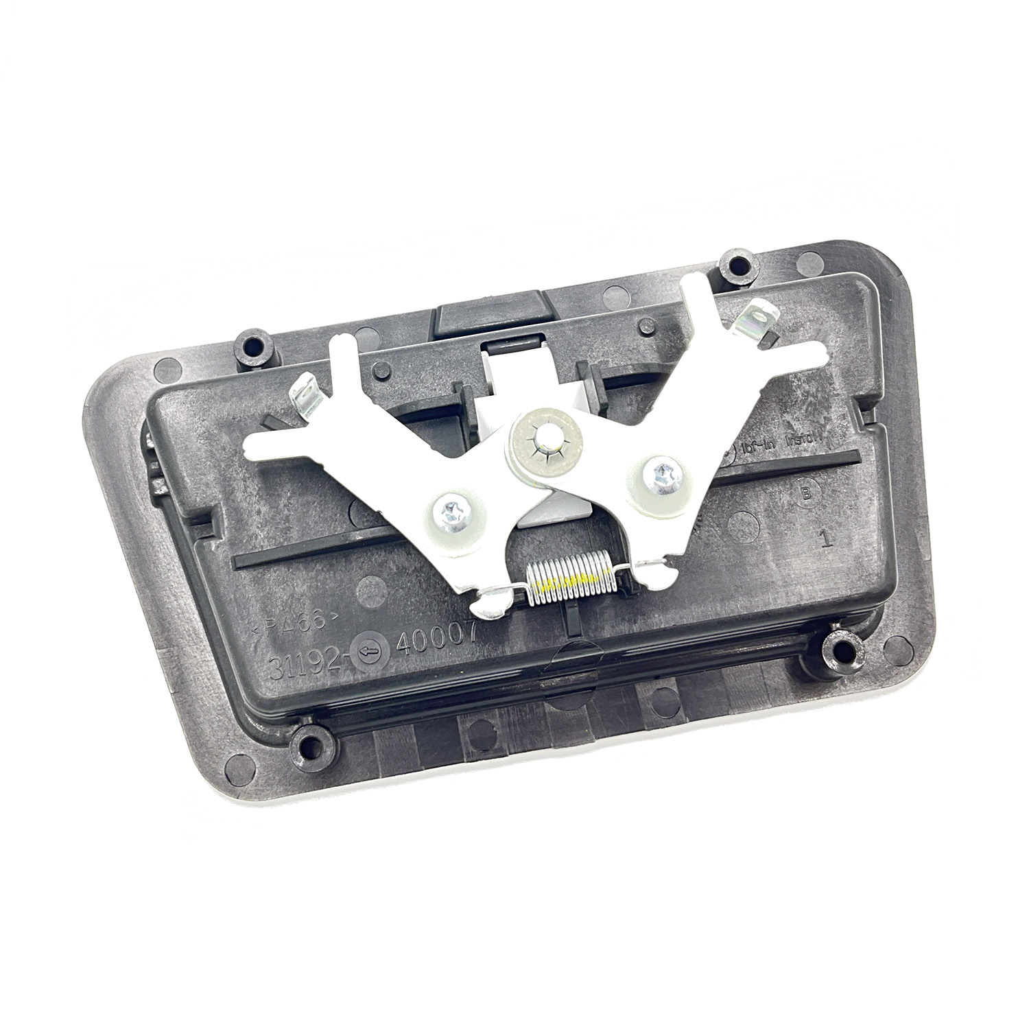 パーツ NORTH Paddle Latch, Part 7081820 | Polaris RANGER